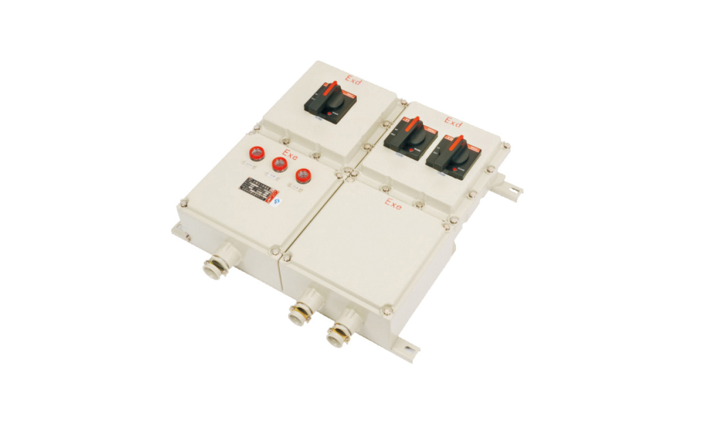 防爆照明動力配電箱