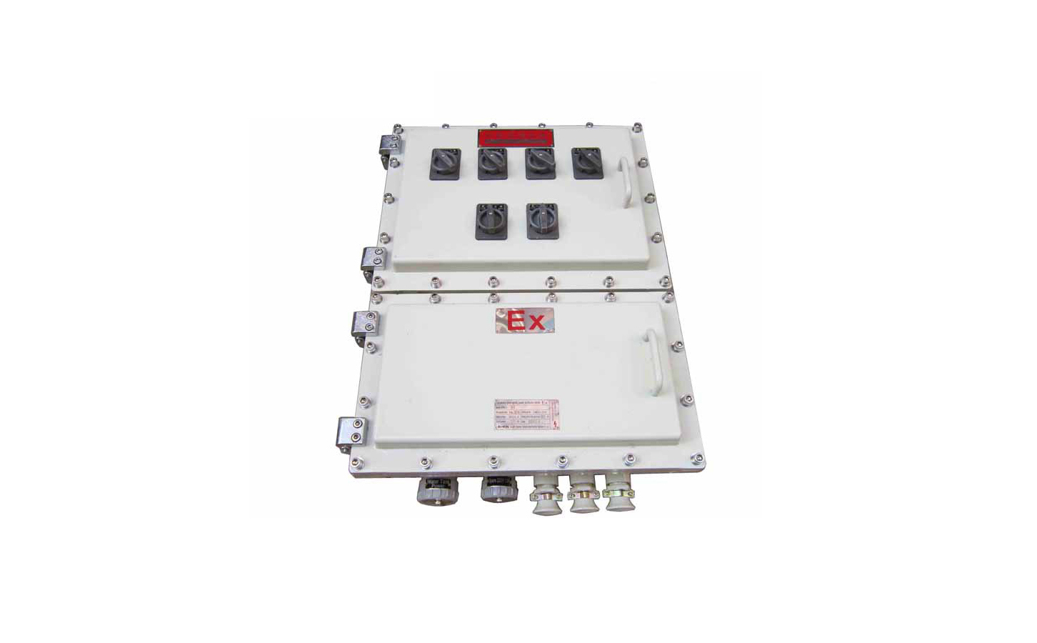 廠用防爆配電箱