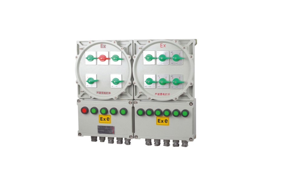 增安型防爆配電箱