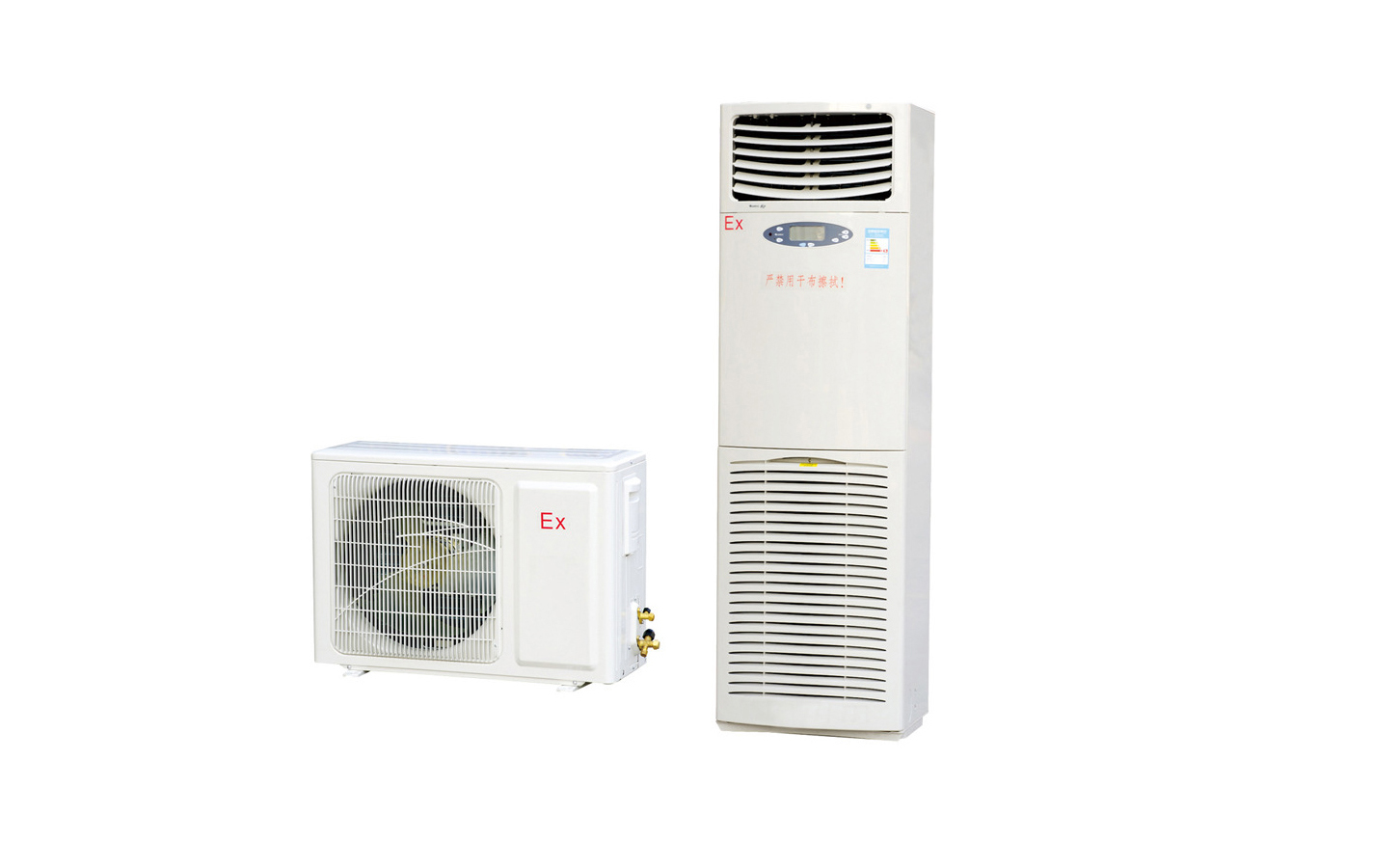 格力防爆空調(diào)價格