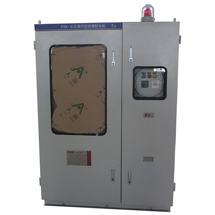 正壓型粉塵防爆配電柜