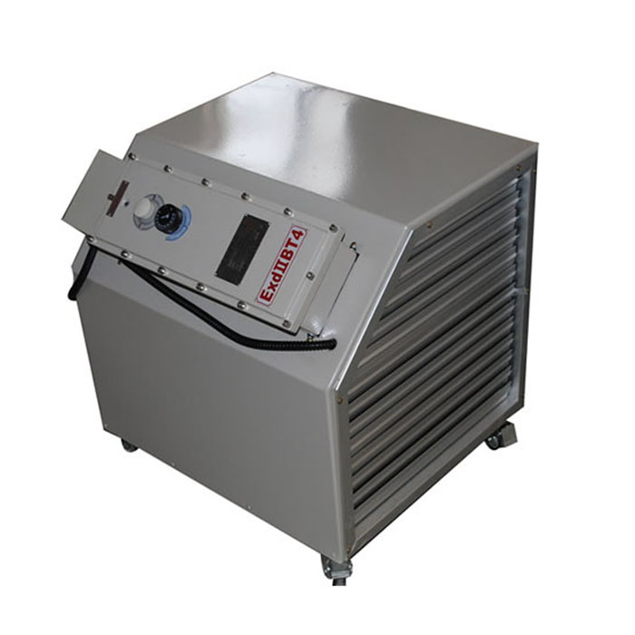 防爆移動(dòng)式暖風(fēng)機(jī)