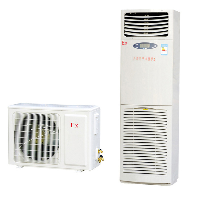 格力防爆空調(diào)價(jià)格