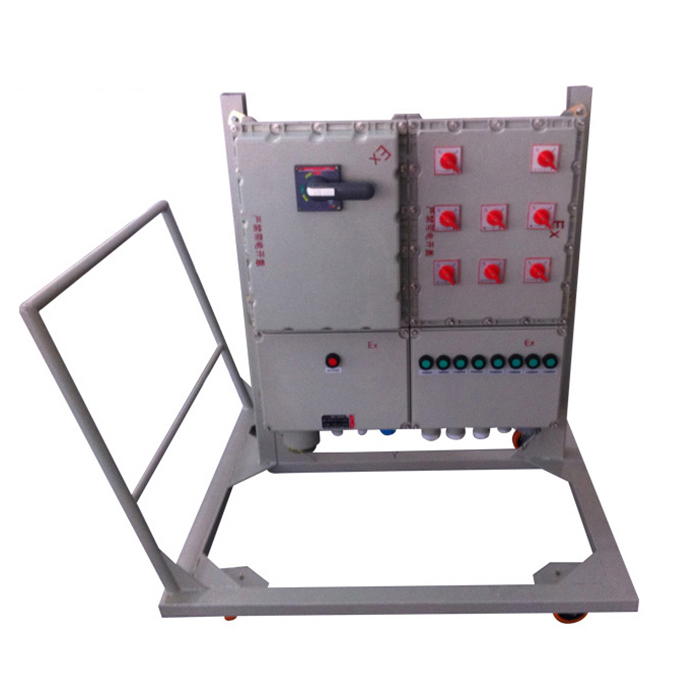 移動式防爆配電箱
