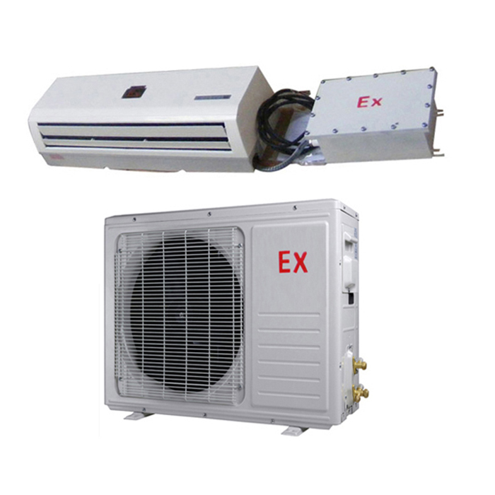 供電局防爆空調(diào)