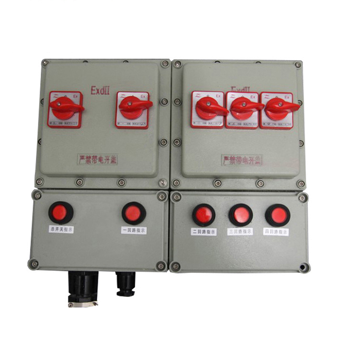 BXD53防爆動(dòng)力配電箱