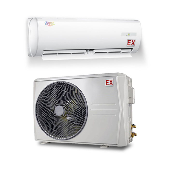 海爾防爆5P空調(diào)