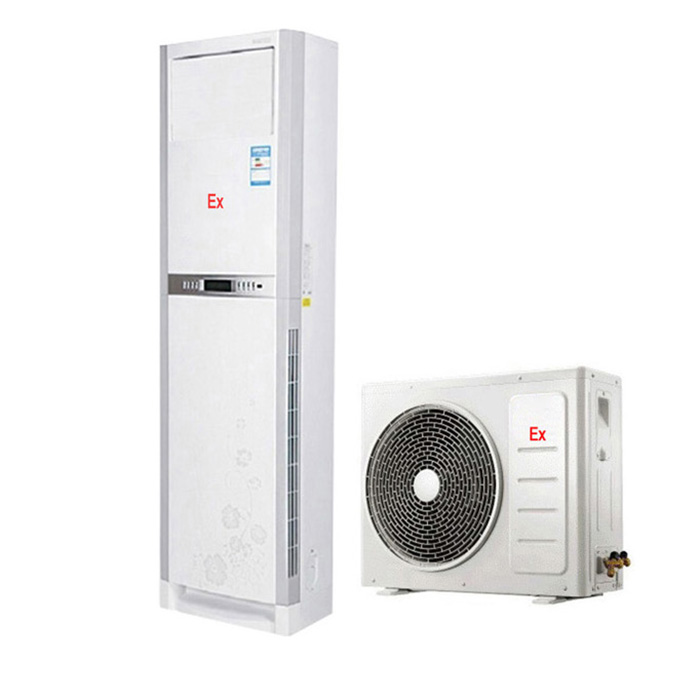 軍火庫防爆空調(diào)