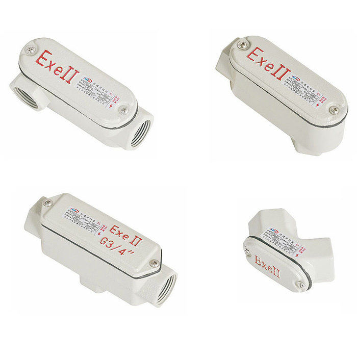 鋁合金防爆穿線盒