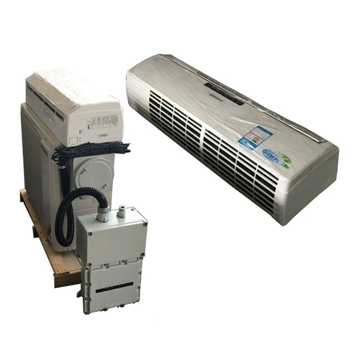 兵工廠專用防爆空調(diào)