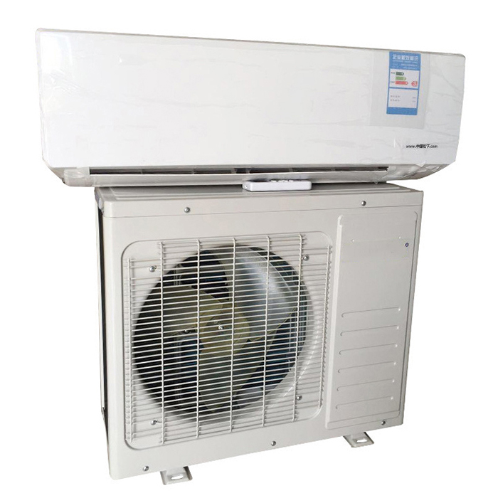 防爆壁掛式空調(diào)