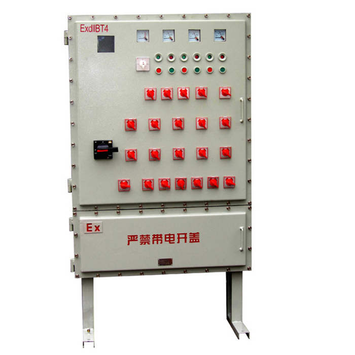 bxm52防爆照明配電箱