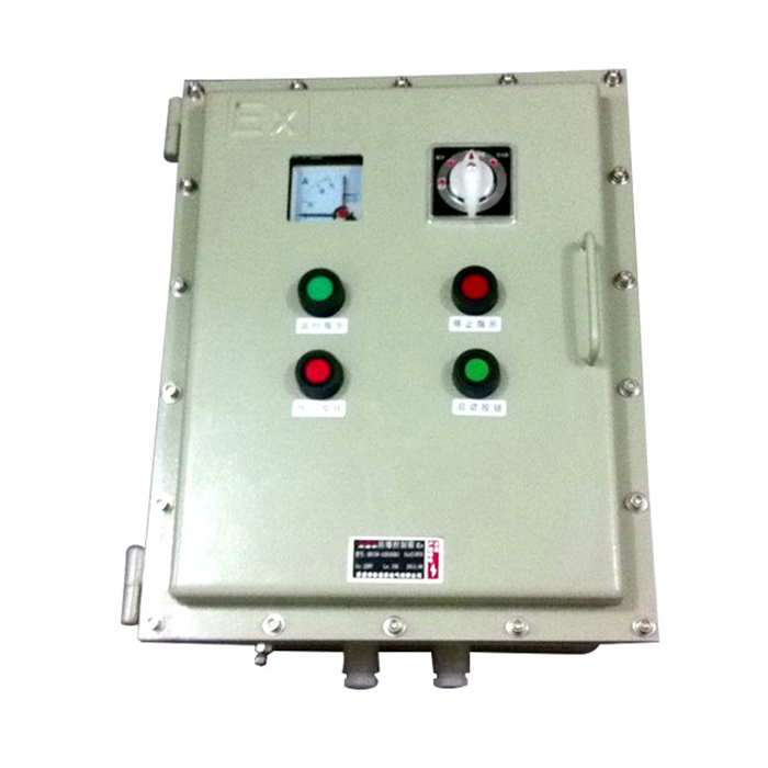 bxm53防爆照明動(dòng)力配電箱