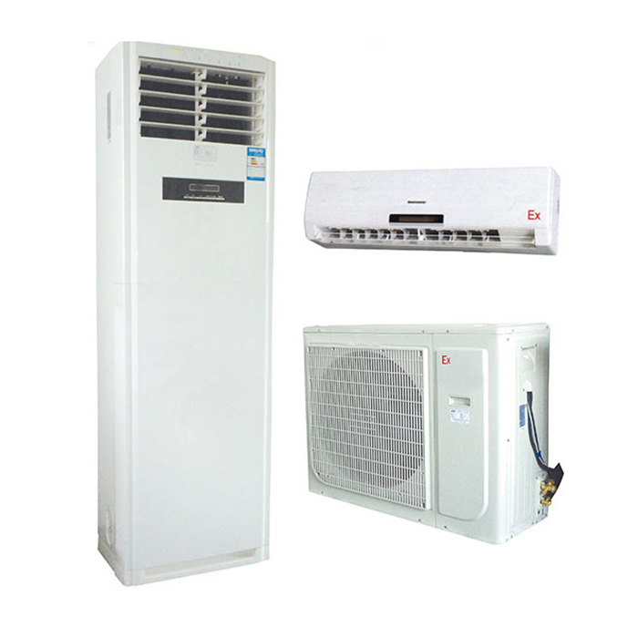 5p格力防爆空調(diào)