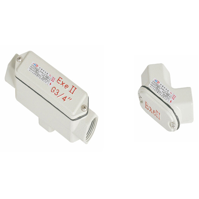 防爆彎通穿線(xiàn)盒