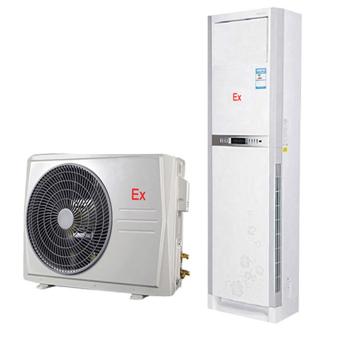 柜式防爆空調(diào)