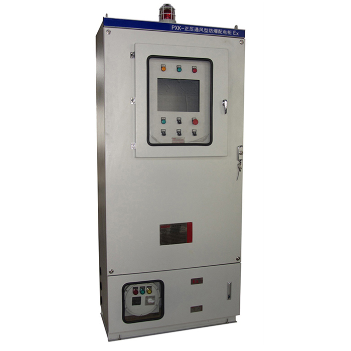 粉塵防爆正壓柜