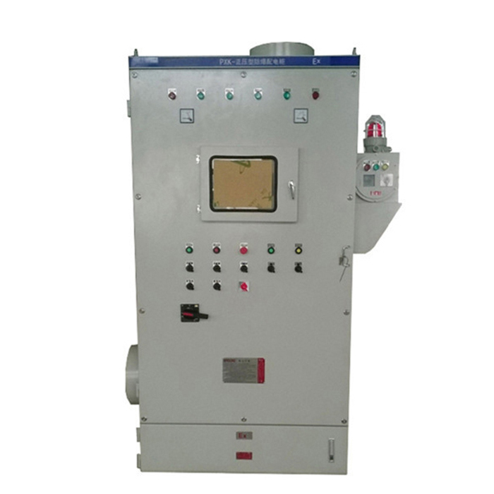 防爆粉塵正壓柜