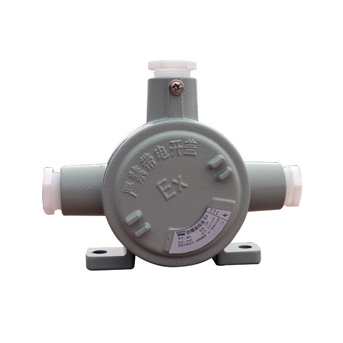 三通防爆接線盒