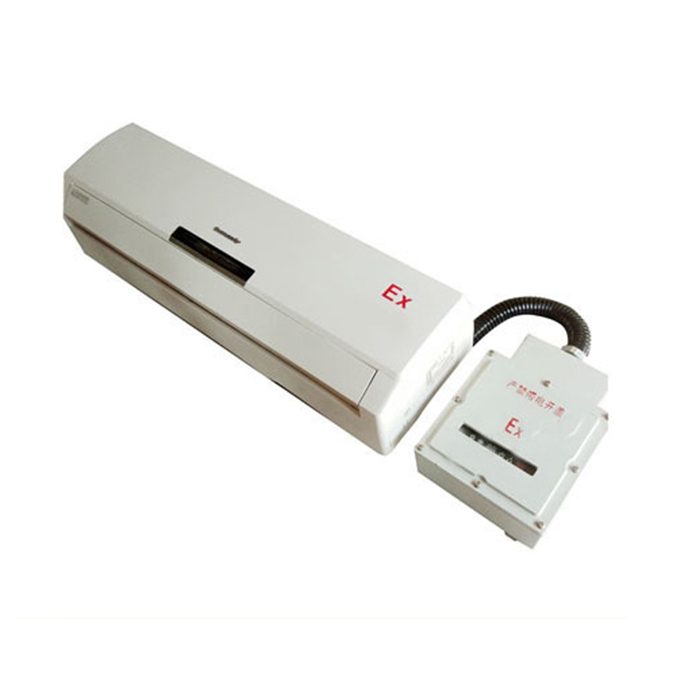 1.5p格力防爆空調(diào)