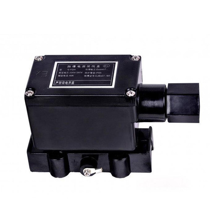 防爆電源接線盒