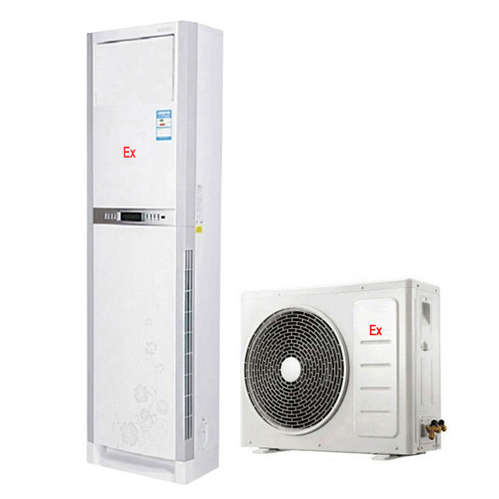 防爆柜式空調(diào)