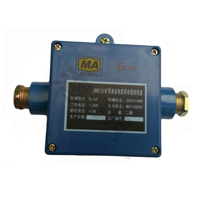 礦用防爆接線盒