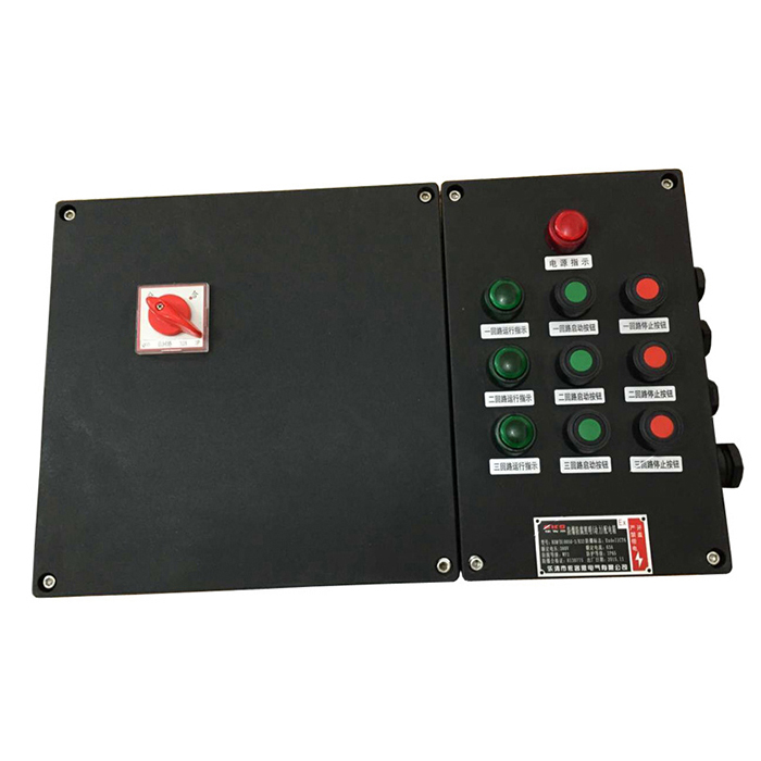 BXM(D)8050防爆防腐照明配電箱