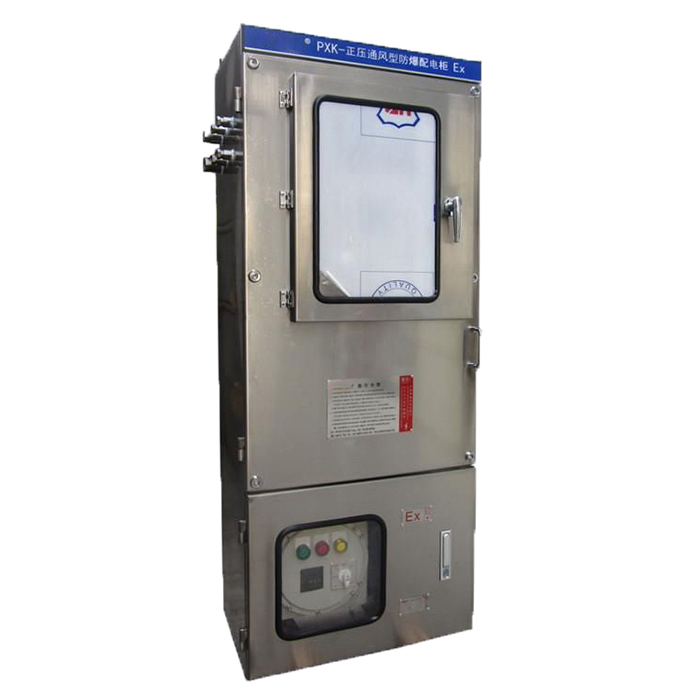 316不銹鋼防爆正壓柜