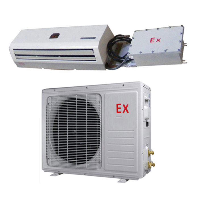 防爆分體壁掛式空調(diào)