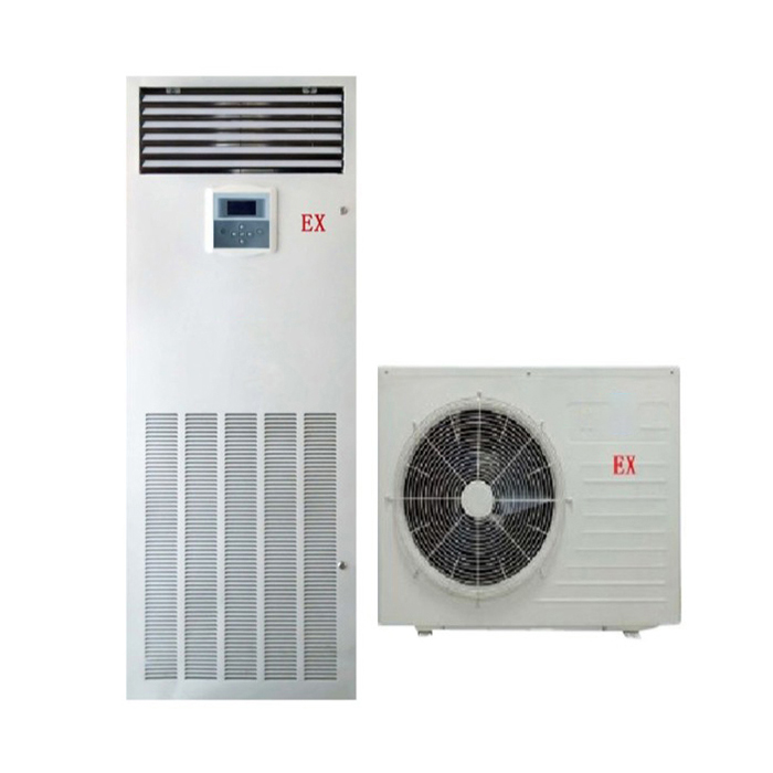 熱電廠防爆空調(diào)