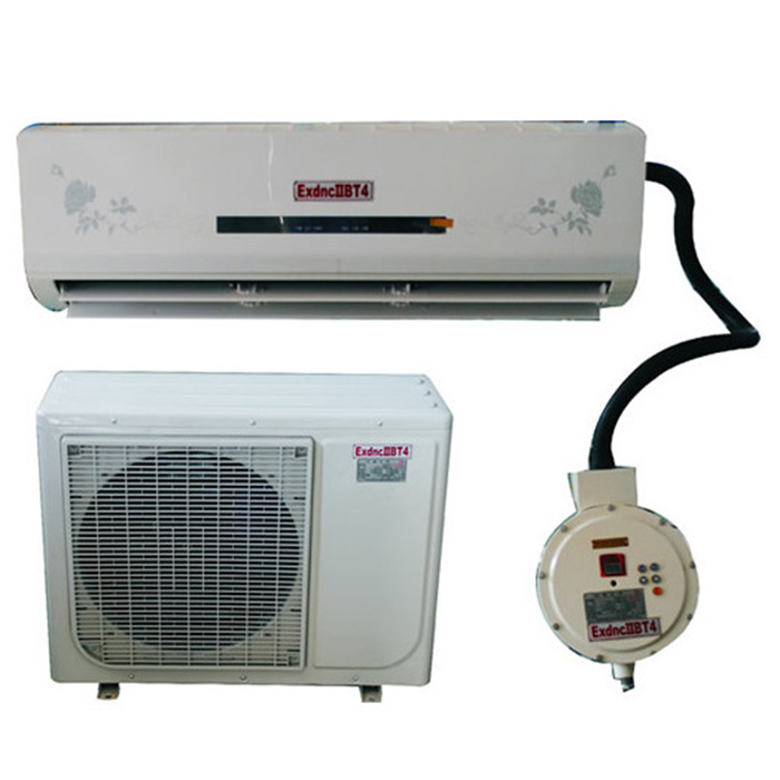 防爆分體空調(diào)
