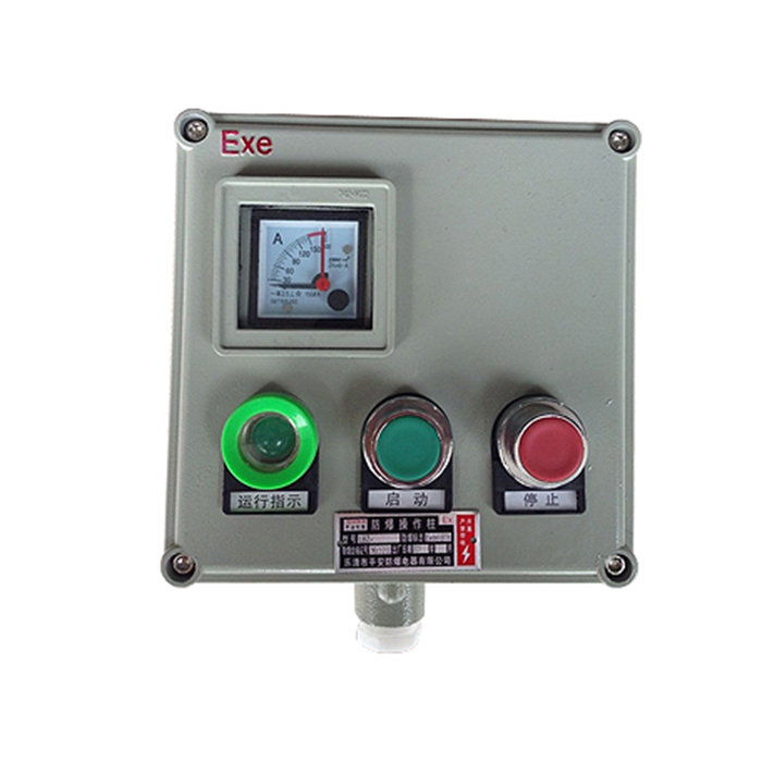 CBC51防爆操作柱