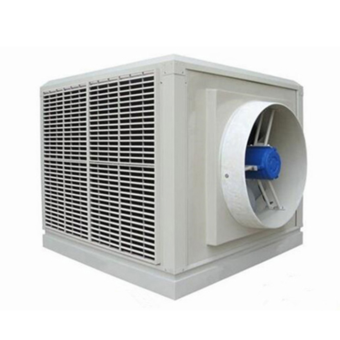 防爆環(huán)保空調(diào)