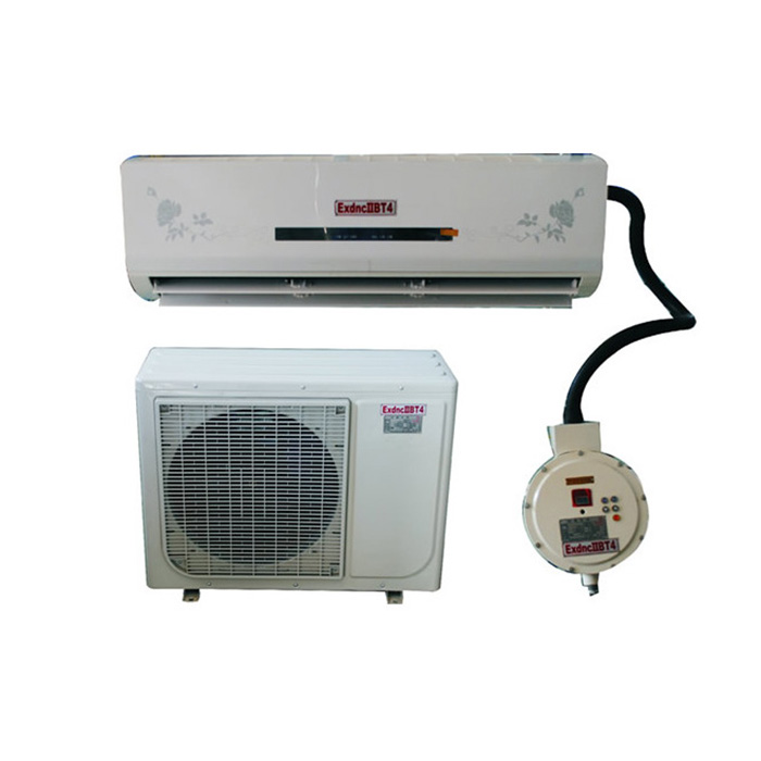 防爆變頻空調(diào)