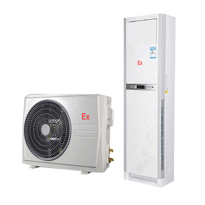 石油倉庫防爆空調(diào)