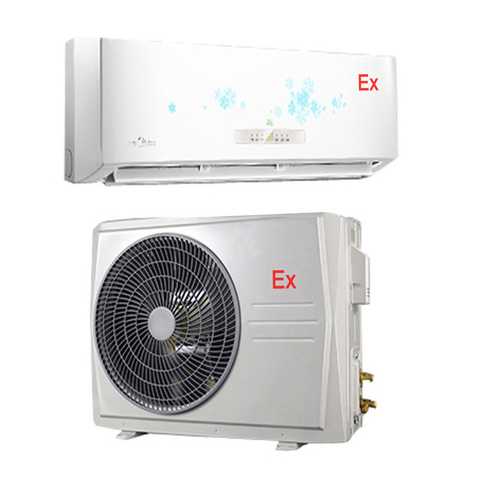 防爆掛式空調(diào)