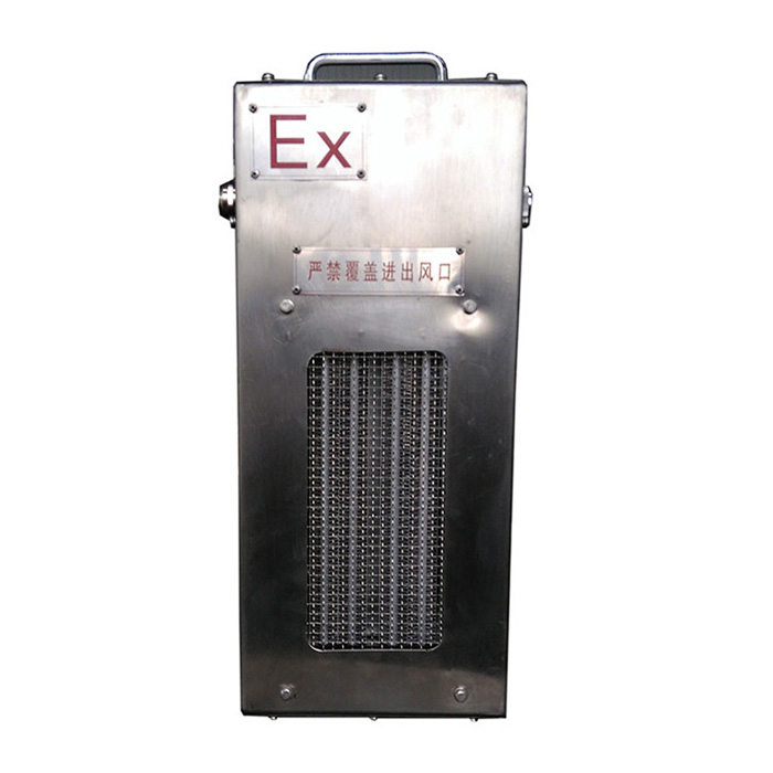 BDKN系列防爆電暖器