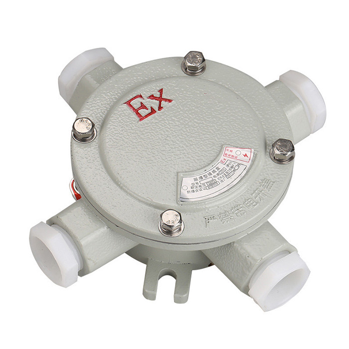 鋁合金防爆接線盒