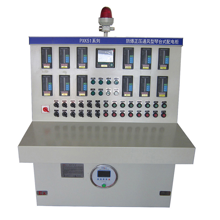 琴臺式正壓型防爆電氣控制柜
