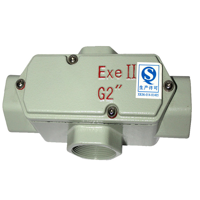 鑄鋁防爆穿線盒