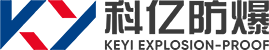 科億防爆